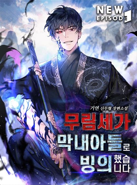 scan.manga|scans manhwa manga online.